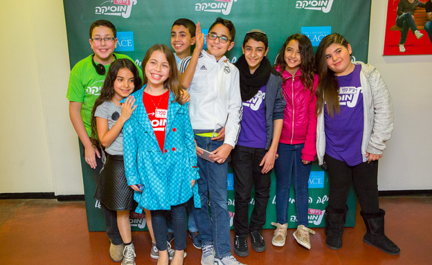 צ'ילדרנס פלייס - אירוע סיום