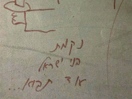 חשד לתג מחיר בבירה (צילום: ודיע אבו נסאר)