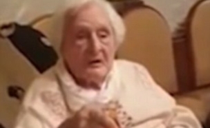 סבתא היטלר (צילום: יוטיוב)