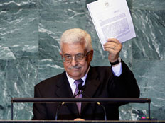 ממשיך לפעול נגד ישראל באו"ם (צילום: רויטרס)
