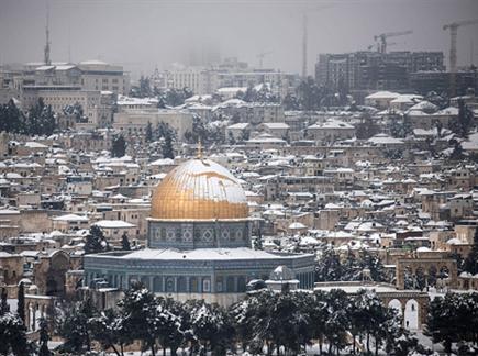 מזג האוויר החורפי פגע בית"ר (gettyimages) (צילום: ספורט 5)