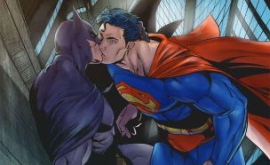סופרמן ובאטמן מתנשקים (איור: tumblr)