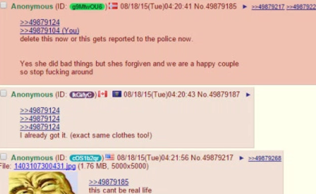 גבר עם כוכבת פורנו