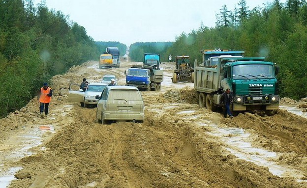 הכביש המוביל ליקוצק - רוסיה (צילום: uainfo.org)