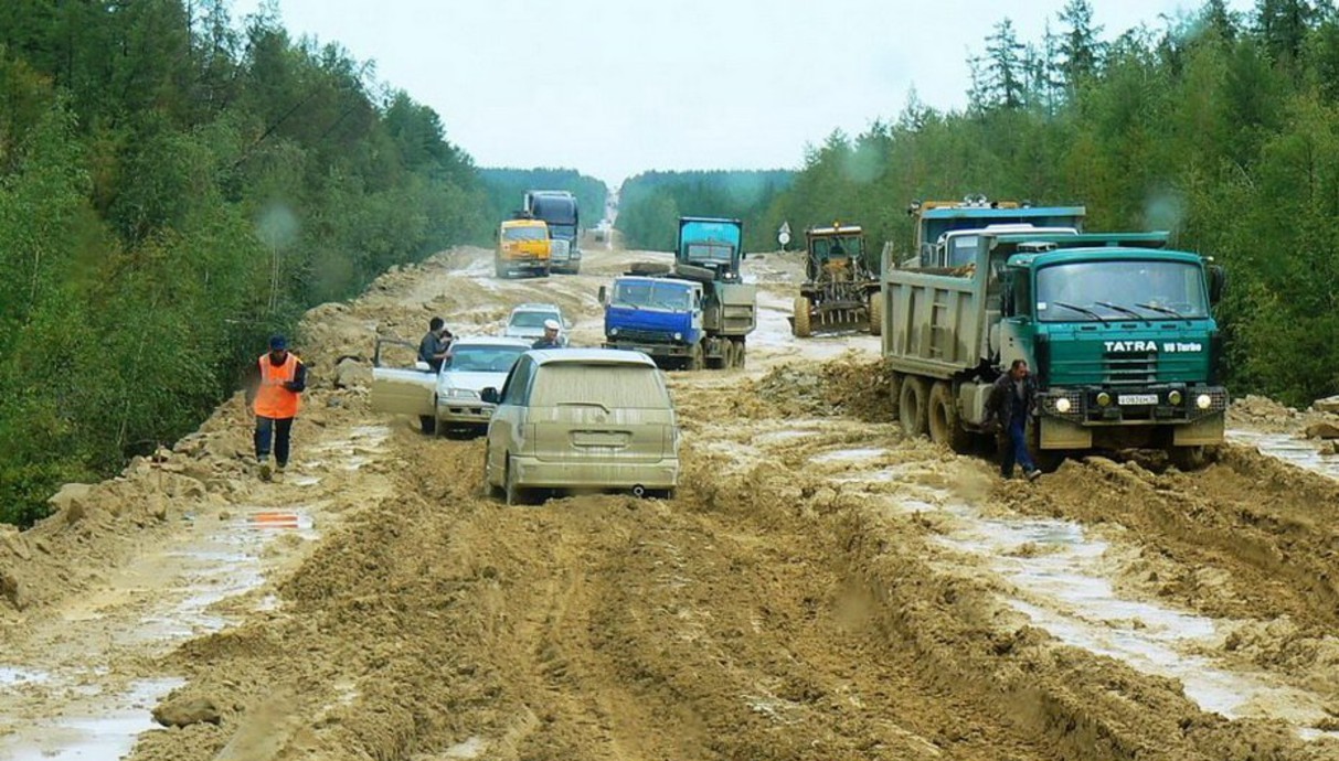 הכביש המוביל ליקוצק - רוסיה