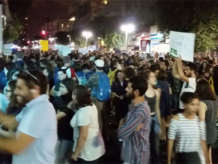 הפגנה מול המועדון, ארכיון (צילום: עזרי עמרם, חדשות 2)