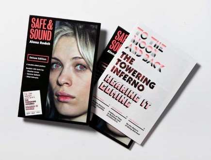 דימוי מתוך ספר אמן של אלונה רודה קרדיט  דימוי מתוך ספר אמן של אלונה רודה קרדיט