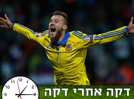 (gettyimages) (צילום: ספורט 5)