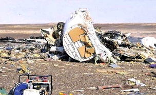 טכנאי מטוסים מצרי חשוד בהטמנת הפצצה