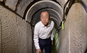 באן: "המנהרות גורמות לנזק חמור" (צילום: חיים צח, לע"מ)