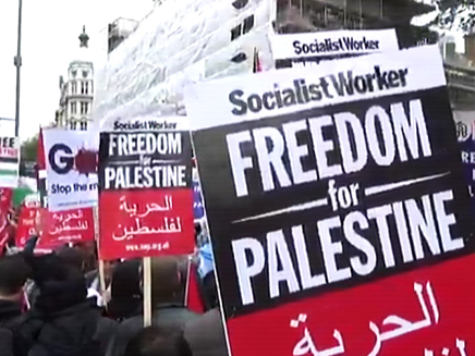 גל הפגנות נגד ישראל באירופה (צילום: חדשות 2)