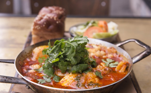 דג מרוקאי - הקוסם