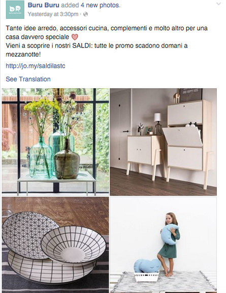 פייסבוק להשראה, מוצרים של בורו בורו  (צילום: צילום מסך)