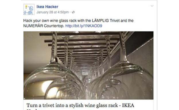 פייסבוק להשראה, מתלה לכוסות יין באיקאה האקרז  (צילום: צילום מסך)