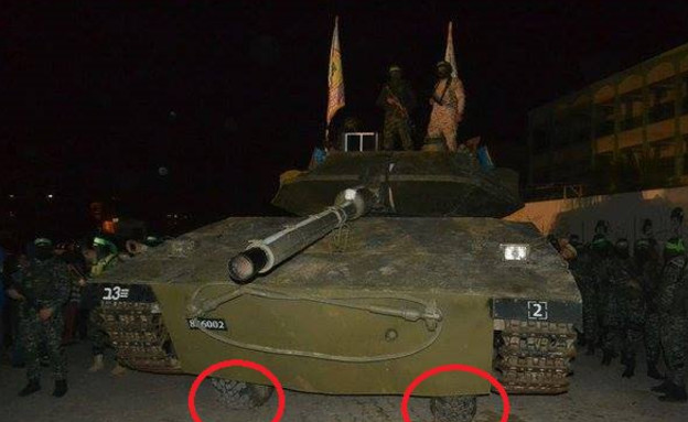 הטנק של חמאס (צילום: טוויטר)