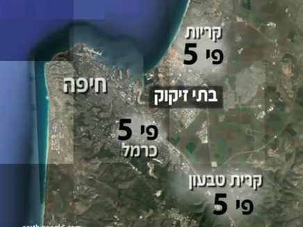 מפת הזיהום באזור חיפה