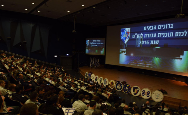 סכמש 0402 (צילום: דובר צה"ל, באדיבות גרעיני החיילים)