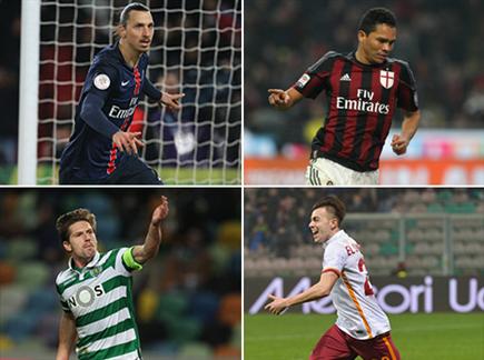 sportFive579571 (צילום: ספורט 5)