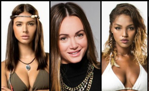 קולאז בנות ריאליטי גדול