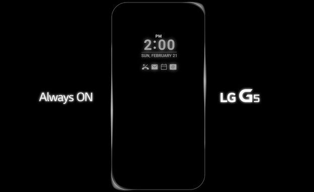 טיזר "LG G5 - תמיד דלוק" (צילום: LG)