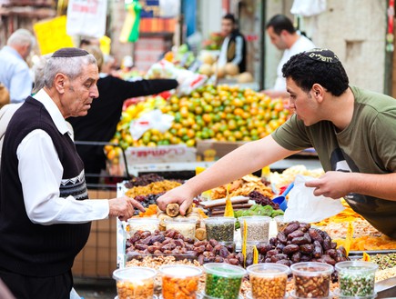 שוק מחנה יהודה. למצולמים אין קשר לכתבה (אילוסטרציה: Shutterstock)