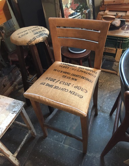 כסא בר שק קפה של סטודיו ארטיזאכן .350 שקל (צילום: סטודיו ארטיזאכן)