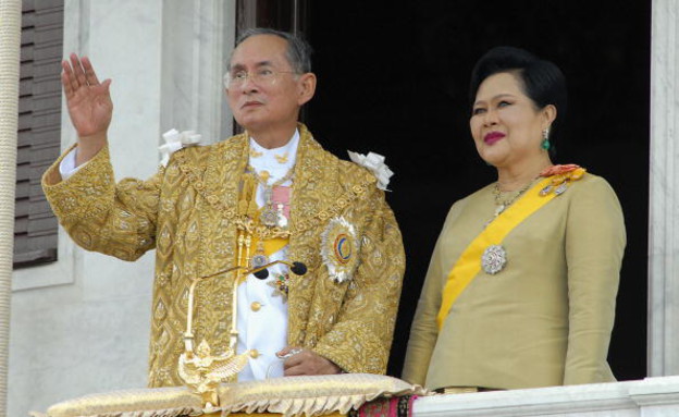מלך תאילנד (צילום: Pool, GettyImages IL)