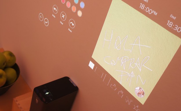 Xperia Projector (צילום: יאיר מור, מאקו)