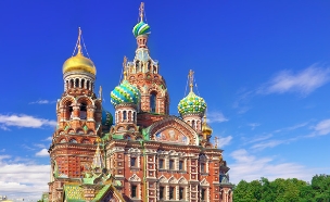 כנסיית הגואל שעל הדם, סנט פטרסבורג, רוסיה (צילום: Brian Kinney, Shutterstock)