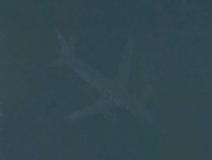 מטוס בקרקעית