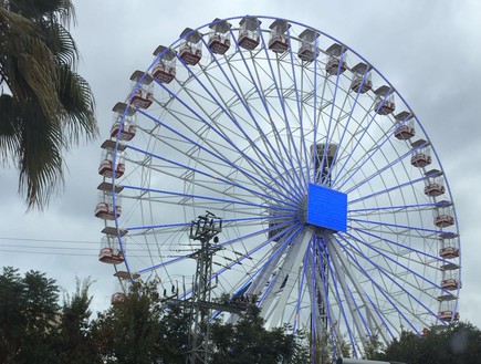 גלגל ענק בלונה פארק