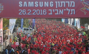 מרתון תל אביב (צילום: חדשות 2)