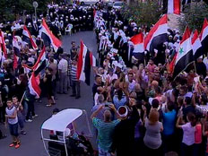 תחילת המלחמה: הפגנות נגד אסד (צילום: חדשות 2)