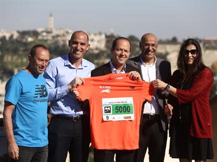 השקת מרתון ירושלים. מספר שיא של נרשמים (יונתן זינדל, פלאש 90) (צילום: ספורט 5)