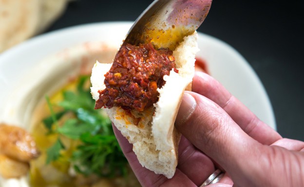 אריסה של הקוסם - בפיתה