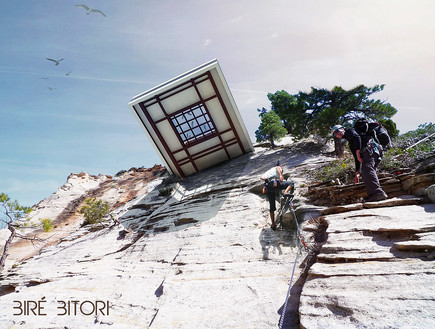 מבט מלמטה מבט מלמטה