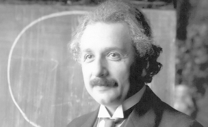 אלברט איינשטיין (צילום: wikimedia user: Quibik)