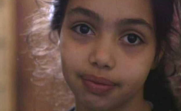ילדה שעירה (צילום: באדיבות ערוץ 8, הוט)