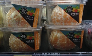 תפוזים מקולפים בקופסאות (צילום: טוויטר)