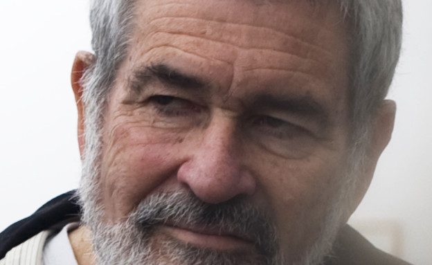 יהודה אטלס יהודה אטלס