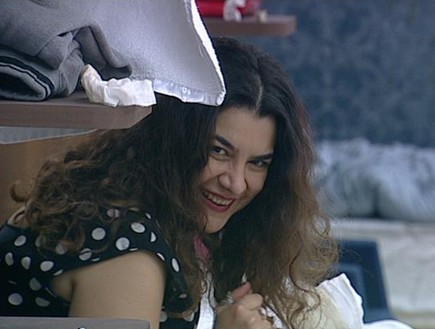 אור מחוייכת 