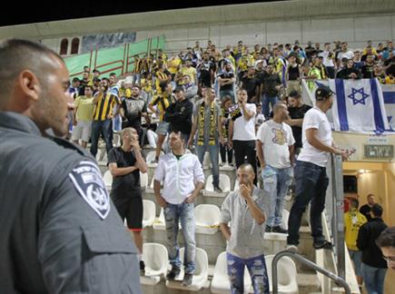 אוהדי בית"ר. לא יגיעו שוב לדוחא (דני מרון) (צילום: ספורט 5)