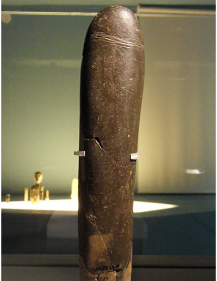 הויברטור הכי עתיק בעולם (צילום: wikimedia)