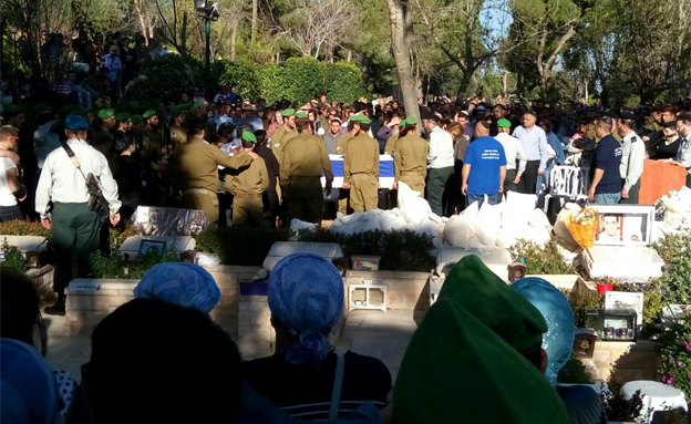 הלווייתו של ינאי ויסמן ז