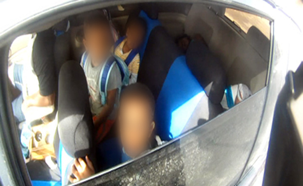 תיעוד: הילדים לא נחגרו, ההורים תירצו (צילום: משטרת ישראל)