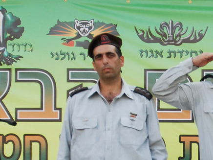מכה נוספת לגרסתו של בוכריס (צילום: IDF)