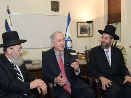 מדוע סורבה הזמנתם של הרבנים הראשיים? (צילום: עמוס בן גרשום לע