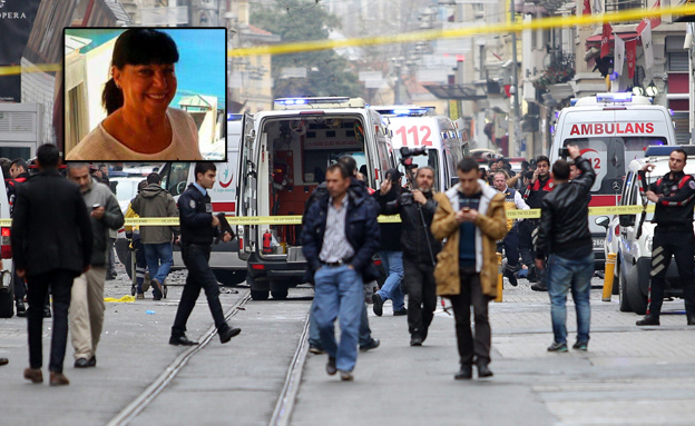 שמחה דמרי זל נהרגה בפיגוע באיסטנבול (צילום: רויטרס)
