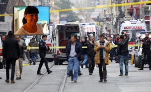 שמחה דמרי זל נהרגה בפיגוע באיסטנבול (צילום: רויטרס)