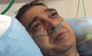 בעלה של הנרצחת בפיגוע מדבר מביה"ח (צילום: חדשות 2)